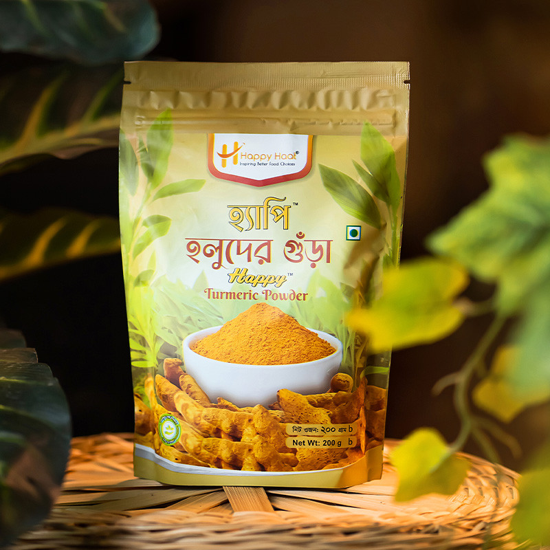 Turmeric Powder