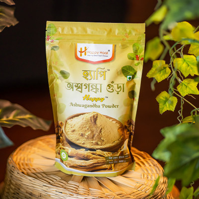 Ashwagandha Powder - (500gm)