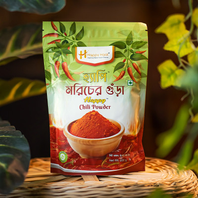 Chili Powder - (200gm)