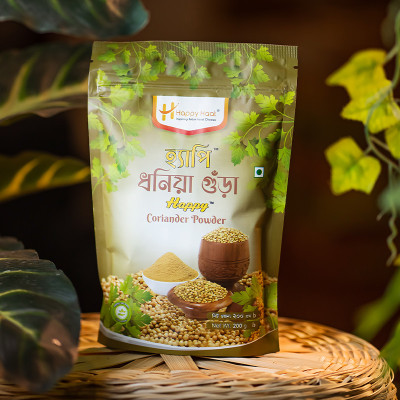 Coriander Powder - (200gm)