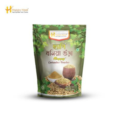 Coriander Powder - (200gm)