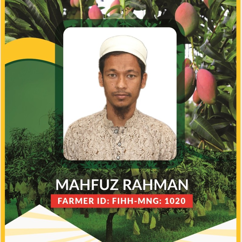 Mahfuz Rahman