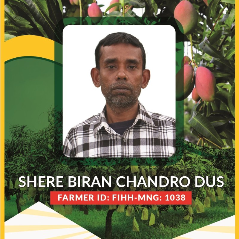 Shree Biren Chandra Das