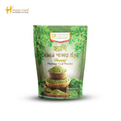 Moringa Powder - (500 gm)